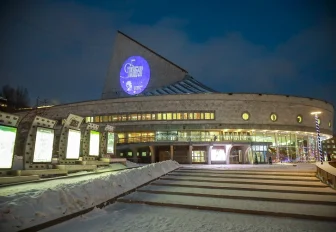 Афиша Новосибирска: куда сходить в среду, 18 марта