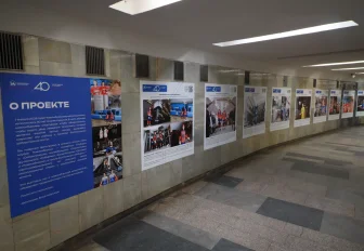 Матч под землёй: новосибирские спортсмены устроили фотосессии в метро