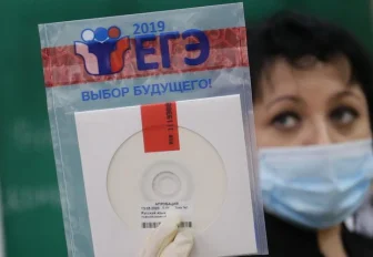 Новосибирским выпускникам разрешили сдавать ЕГЭ без масок