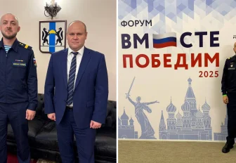 «Герой НовоСибири» поделился опытом на форуме «Вместе победим»