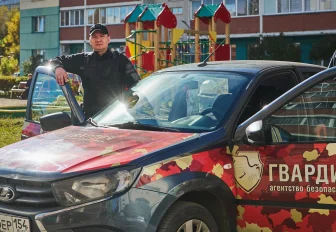 Итоги года от новосибирского агентства «Гвардия»: топ-5 занятных историй