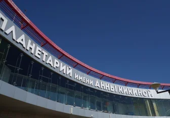 Афиша Новосибирска: куда сходить во вторник, 7 июля