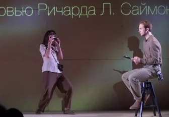 Феномен аналоговой фотографии исследовали на сцене «Старого дома»