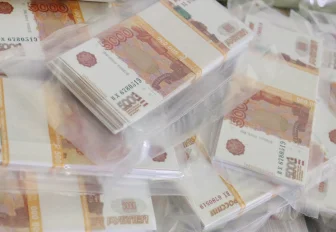 Маткапитал на второго ребёнка в 2027 году превысит 1 млн рублей
