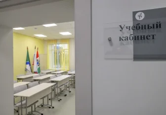 85% образовательных организаций Новосибирска готовы к учебному году