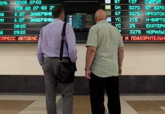 Вылет рейса из Новосибирска в Нерюнгри задержали на сутки