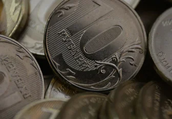 Как узнать свои долги по налогам: шесть способов