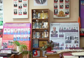 Музеи трудовой доблести: какой вклад в Победу внёс «Тяжстанкогидропресс»