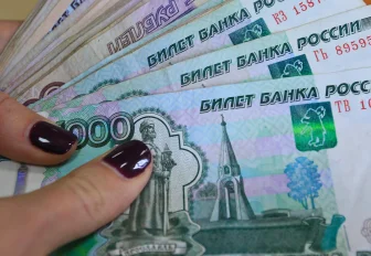 Городской бюджет — 2023: на что Новосибирск потратит 76 миллиардов