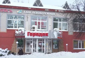 Новый бренд Академгородка: научный центр избавят от буйства рекламы