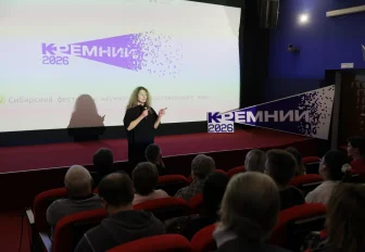Новый фильм «Чучело» про цифровой буллинг обсудили новосибирские педагоги