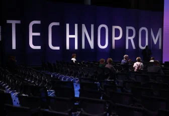 Коллективную экспозицию «Большая Сибирь» представят на «Технопроме»