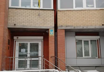 В консульстве Украины в Новосибирске перестали отвечать на звонки