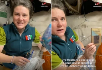 Сибирячка Анна Кикина показала, что ей доставили в посылке на МКС