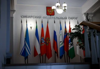 Поддержку социально ответственного бизнеса обсудили в полпредстве