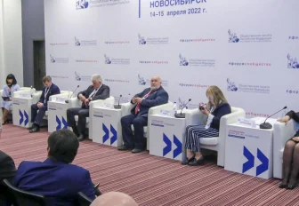 Как в Новосибирске преодолевают разрыв между поколениями