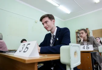 Как подготовиться к ЕГЭ без паники: советы экспертов из Новосибирска