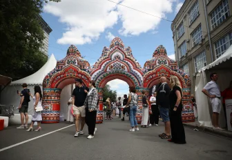 Кизлярские ножи и сибирские пышки: чем радует форум «Дикоросы»