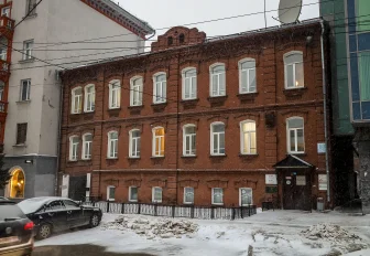 На аукцион выставили доходный дом Евлалии Дудихиной в центре Новосибирска