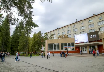 Факультет в Гвинее открыл новосибирский вуз