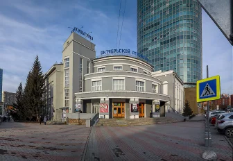 Четыре новосибирских Дома культуры получат федеральные гранты 
