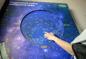 Неделю астрономических каникул открыл новосибирский планетарий