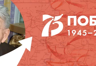 Город героев: лучше бы Новосибирск был в Ставрополье