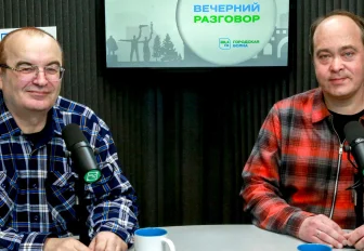 Однажды в Новосибирске: борьба, раскрепощение и противогазные вечеринки