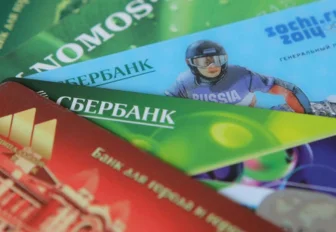 Новосибирцы стали тратить больше денег на учёбу в интернете