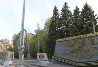 Где быть стеле «Город трудовой доблести» — предложения новосибирцев