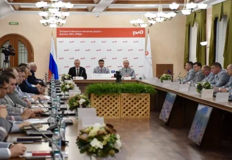 Назначен новый начальник Западно-Сибирской железной дороги