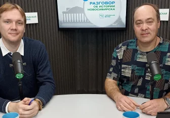 Разговор об истории: таинственная земля, город вместо леса и не тот конь