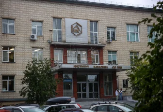 Стало известно, где разместят новый объект СО РАН в Новосибирске