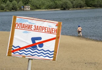 44 человека утонули этим летом: МЧС назвало опасные места в Новосибирске