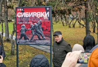 О «преисподней» и героях Чернобыля рассказывает выставка у НОВАТа