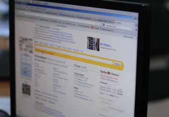 Беспилотие, капчу и инфомат добавили в словарь русского языка в 2025 году