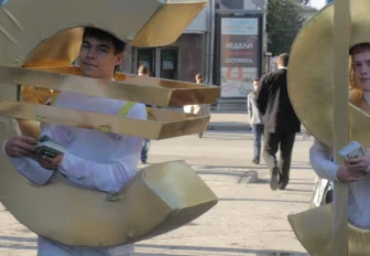 Куда вложить деньги в 2020 году — советы эксперта