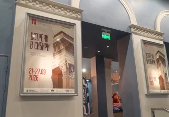 На кинофестивале «Встречи в Сибири» покажут мировые премьеры