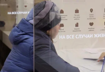 Как заплатить налоги и спать спокойно