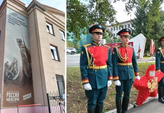 Мурал в честь 85-летия мотострелковой дивизии открыли в Новосибирске