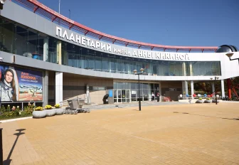 Жёлтую тротуарную плитку уложат у планетария в Новосибирске