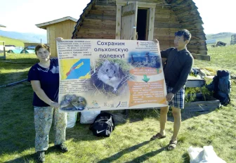 Новосибирские учёные спасают от вымирания редких полёвок с Байкала