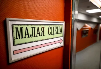 Афиша Новосибирска: куда сходить в среду, 15 апреля