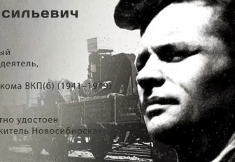 Гордость города: Михаил Васильевич Кулагин