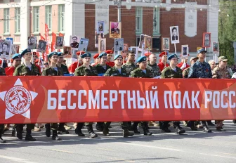 Бессмертный полк онлайн: ищите портрет своего героя