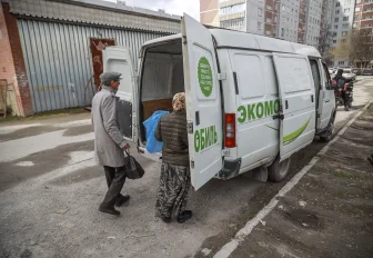 Мусор обменяют на мыло в новосибирском Академгородке