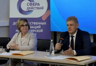 Что общественники обсудили с полпредом Серышевым: итоги встречи