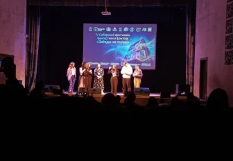 «Звёзды на полке»: лучшего сибирского фантаста выбрали на конкурсе