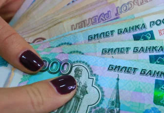 Новосибирцев научат писать заявки на гранты до миллиона рублей