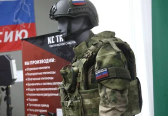 В Новосибирске стартует форум комитета семей воинов Отечества